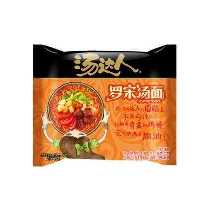 Tangda Ren Lord Song Tang Noodle 128G