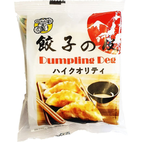 Japanese style dumpling pastry 210g 