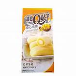 Baodao Q Idea Mango Maidonmakuinen Mochi 150g Mochi