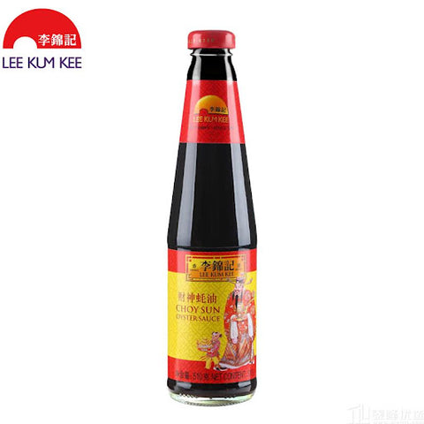Li Jinji Wealth God Oyster Sauce 510g Choy Sun Oyster Sauce