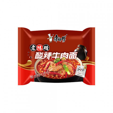 Master Kang Laochen Pine Heal Noodles 111G BBF: 15.06.2022