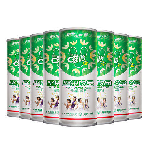 Weiyi -kasviproteiini maapähkinämaido 245 ml