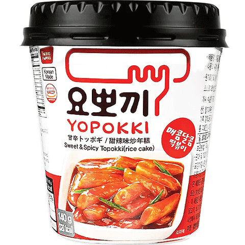 Korean -tyylinen mausteinen paistettu riisikakku Yopokki Ricecake Cup Halal Spicy 140G